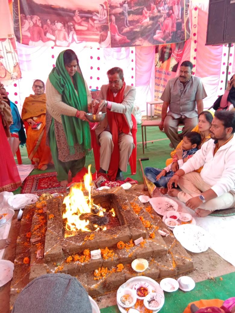 Kumbh Mela